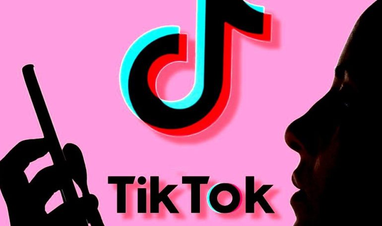 How to see who views the TikTok profile
